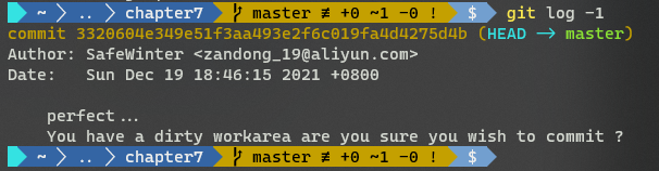 再次查看 git log 提交记录情况