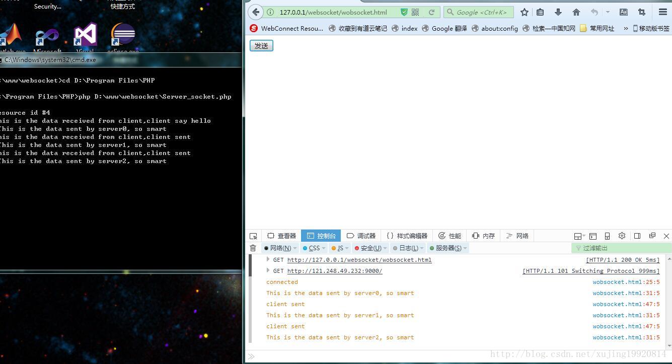 这里写图片描述