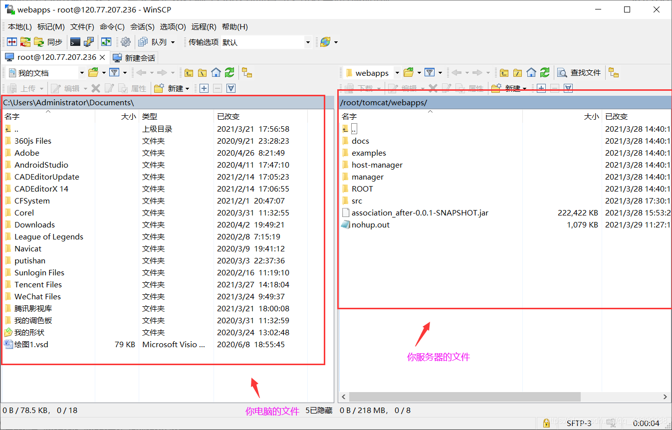 在这里插入图片描述