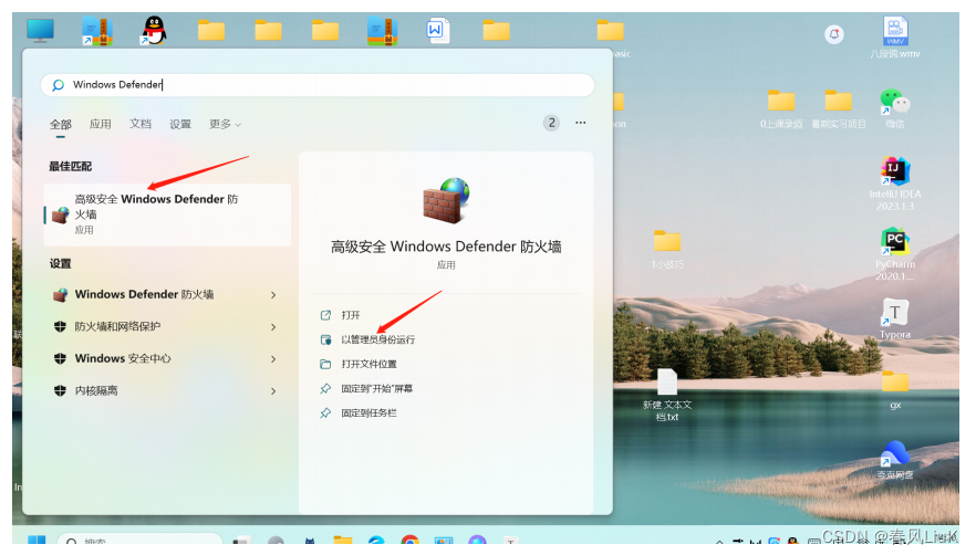 [外链图片转存失败,源站可能有防盗链机制,建议将图片保存下来直接上传(img-9QUQjVWd-1691331222689)(assets/1691303312473.png)]