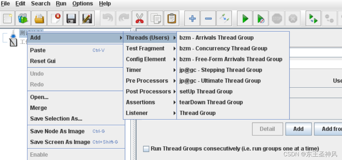 watermark,type_d3F5LXplbmhlaQ,shadow_50,text_Q1NETiBA5Lic546L5Zyj56We6aOO,size_20,color_FFFFFF,t_70,g_se,x_16