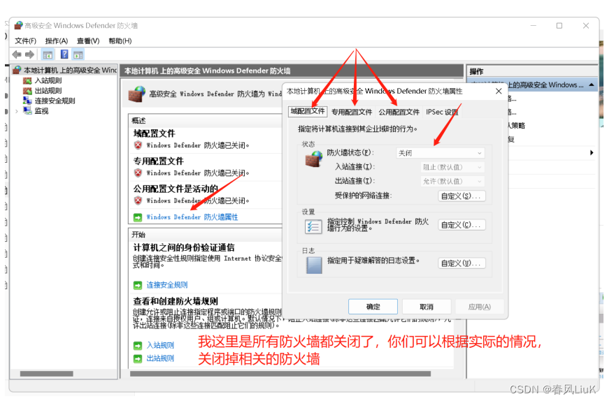 [外链图片转存失败,源站可能有防盗链机制,建议将图片保存下来直接上传(img-21j38lOO-1691331222690)(assets/1691303982690.png)]