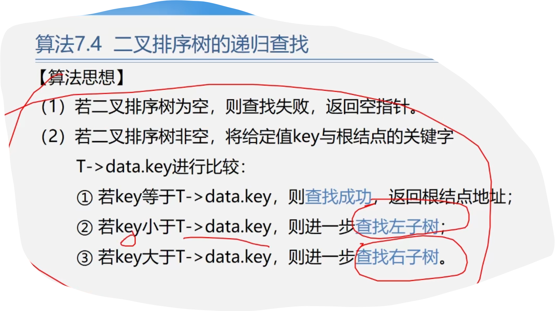 a22ea3fa087f464685fbe2d5e476f3a5.png