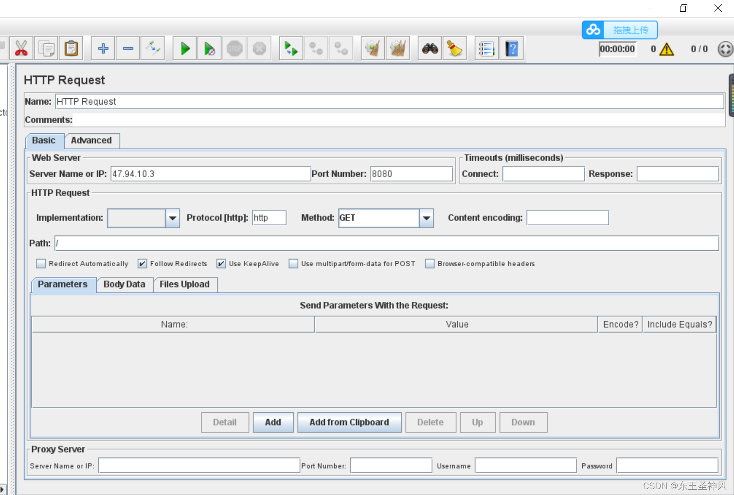 watermark,type_d3F5LXplbmhlaQ,shadow_50,text_Q1NETiBA5Lic546L5Zyj56We6aOO,size_20,color_FFFFFF,t_70,g_se,x_16