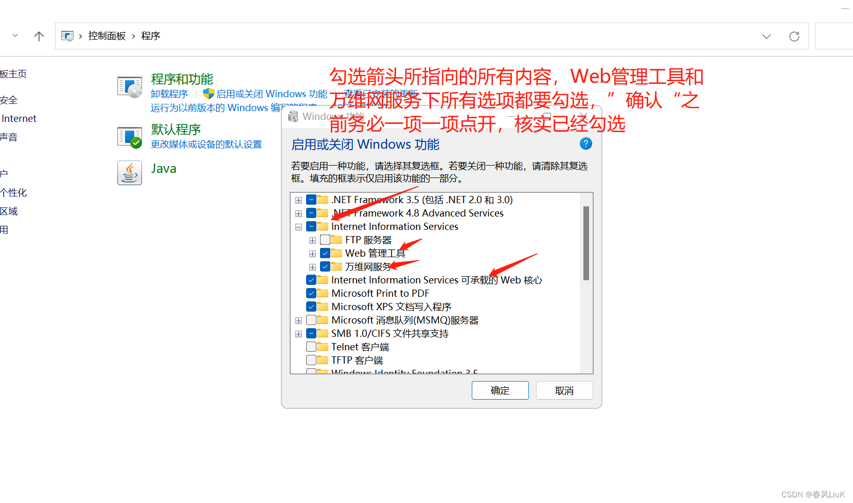 [外链图片转存失败,源站可能有防盗链机制,建议将图片保存下来直接上传(img-SBXNYrtV-1691331222665)(assets/1691242983894.png)]