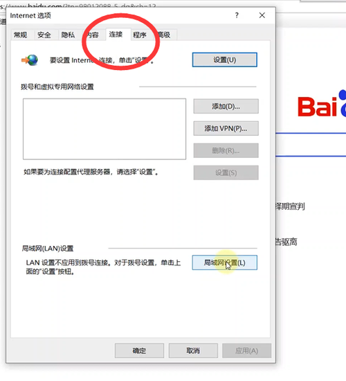 服务器cdn是什么意思_“删除”按钮是什么意思?