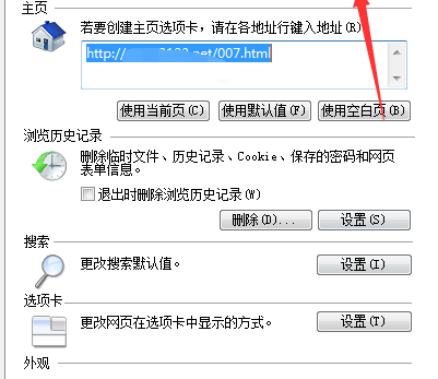 ftp服务器不仅可以使用ie_打开FTP服务器上的文件夹时发生错误，请检查是否有权限访问该文件夹