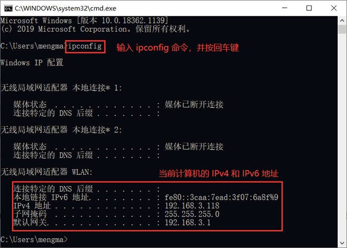 ftp服务器ip地址查询_ip地址查询