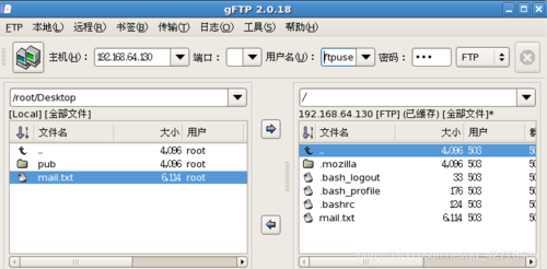 ftp服务器架设 linux_上架设备