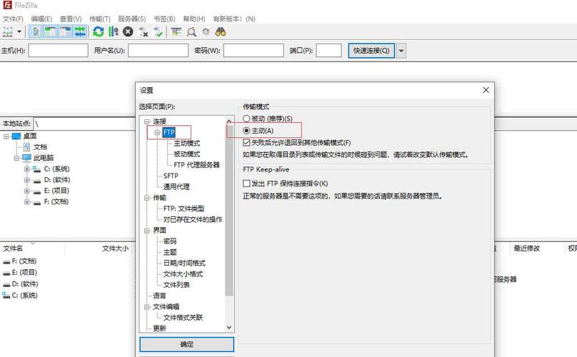 访问虚拟机centos ftp服务器配置_硬件准备