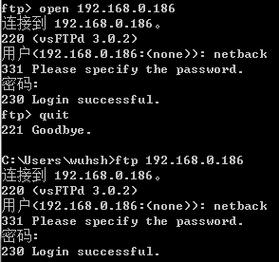 访问服务器ftp命令格式_FTP