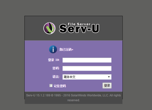 ftp服务器登录用户名_用户名密码登录