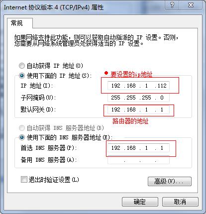 服务器宽带不够加cdn可以吗_用户侧数据中心的网关设备没有固定的公网IP可以吗?