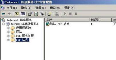 ftp服务器相同账号同时访问_相同UserID支持同时进入多个房间吗？