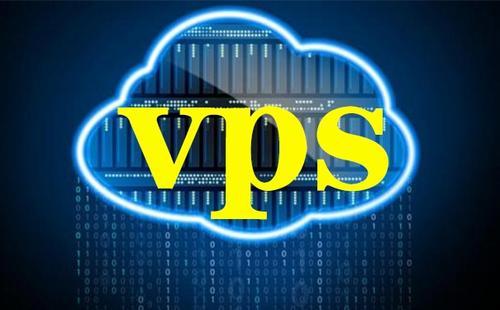选择VPS主机提供商时的重要注意事项