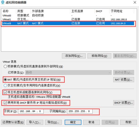 服务器能创建虚拟主机吗_网关创建后能删除么？