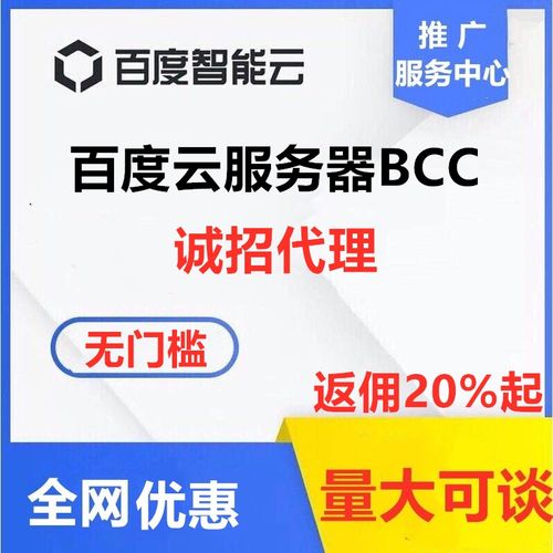 服务器套cdn加速是什么意思_“删除”按钮是什么意思？