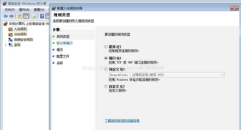 ftp服务器 被动端口范围_搭建了FTP，通过公网无法访问怎么办？