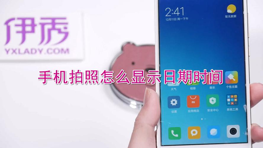 手机长曝光怎么拍(手机拍照曝光时间)