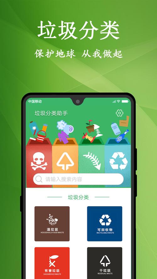 软件下载_软件文章下载分类 - 绿色资源网