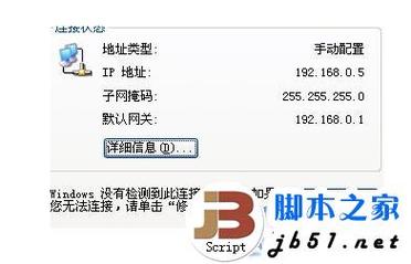 服务器宽带不够加cdn可以吗_用户侧数据中心的网关设备没有固定的公网IP可以吗?
