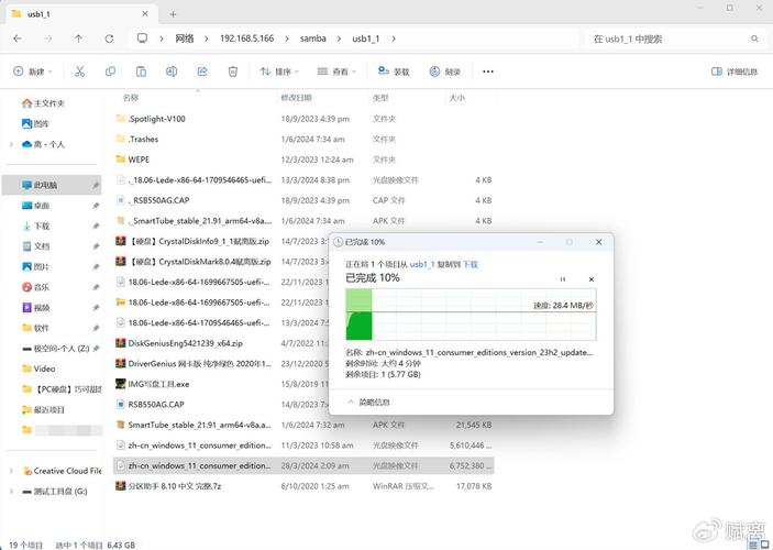 ftp服务器目录到本地磁盘_怎样在本地主机和Windows云服务器之间互传数据?