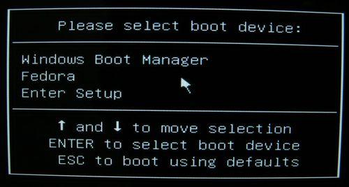 BootLoader是什么意思？