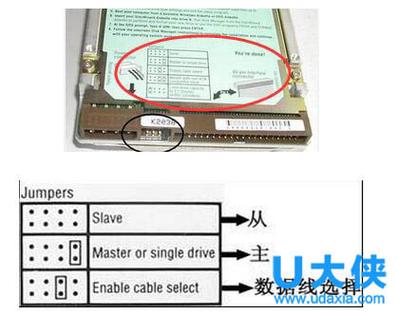 ftp服务器怎么两个硬盘_FTP