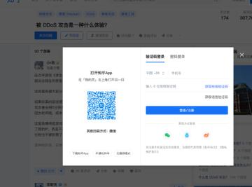 服务器关了能被cdn检测吗_CDN和OBS能共用流量包吗?