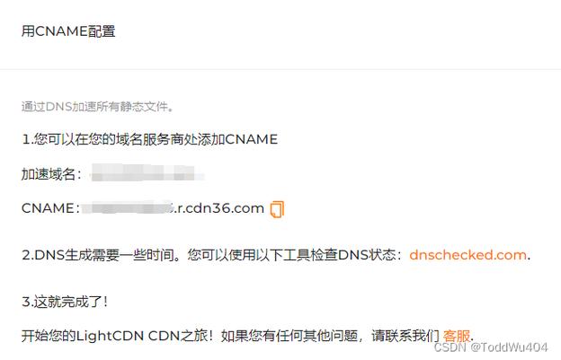 服务器放国内用海外cdn_国内云手机服务器导流海外
