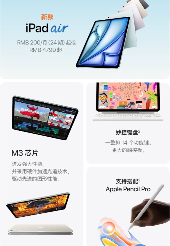 微信截图_20250305082503.png 微信截图_20250305082503.png
