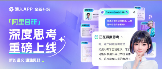 QQ20250306-101707.png QQ20250306-101707.png